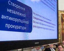 До четвертого етапу конкурсного відбору в Генпрокуратуру дійшли 23% кандидатів
