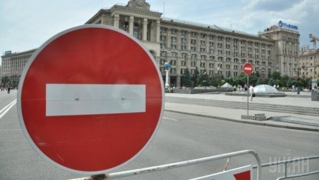 В  Дни физкультуры Киев отдохнет от транспорта