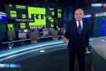 Дмитрий Киселев в программе RT, скрин