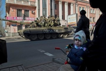 В «ДНР» продают квартиру для жизни, как в СССР (фото)  