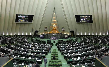 Парламент Ирана фото: iran.ru