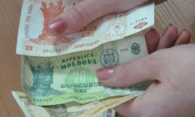 Молдова презентует новые модифицированные банкноты