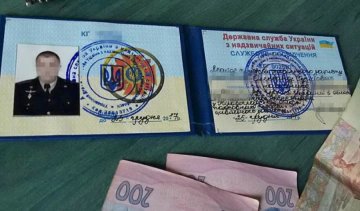 Майор ДСНС вимагав тисячу доларів за працевлаштування на службу (фото)