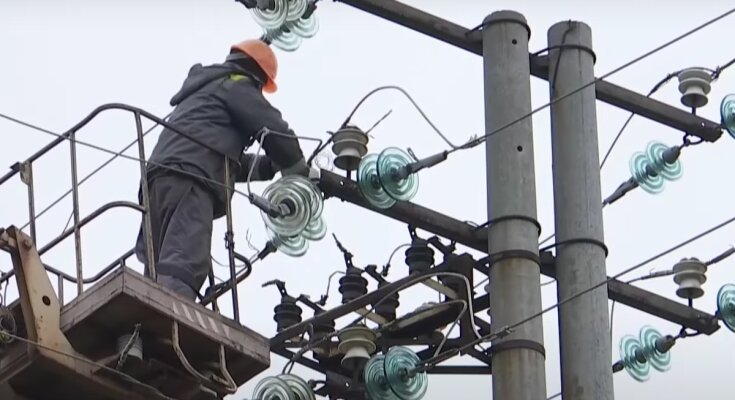 Електроенергія Фото: скрін youtube