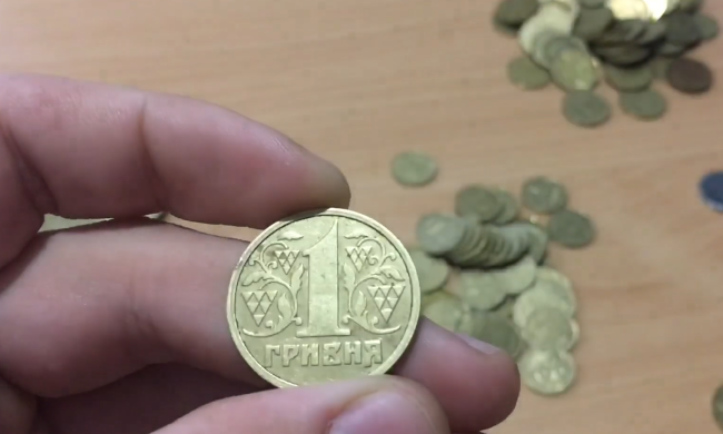 Монеты. Фото: скрин youtube