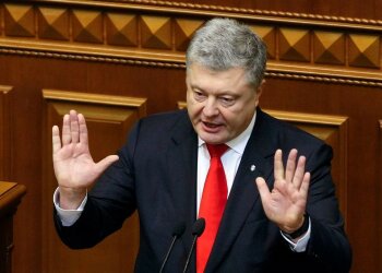 Петро Порошенко