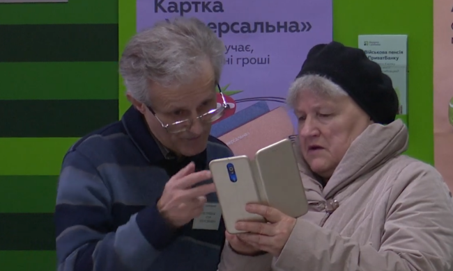 Пенсионеры. Фото: скрин youtube