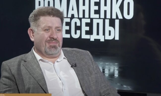 Кость Бондаренко, фото: скріншот з відео