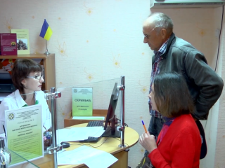Пенсионные вопросы. Фото: скрин youtube