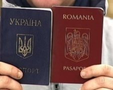 подвійне громадянство