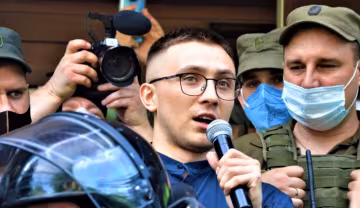 Сергей Стерненко: источник: Facebook