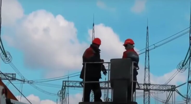 Электроэнергия. Фото: скрин youtube
