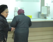 Пенсіонери. Фото: скрін youtube