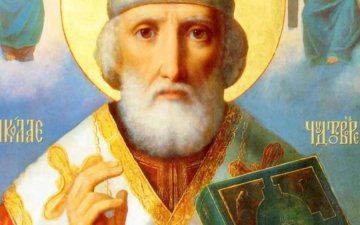 11 серпня: головні свята дня