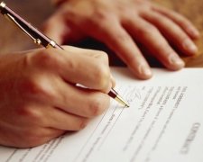 Реєстрацію можна буде отримати в сільраді