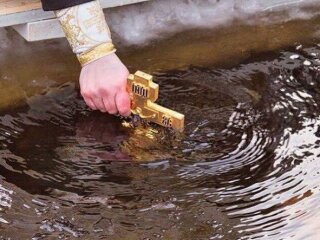 Освячення води на Водохреще Господнє