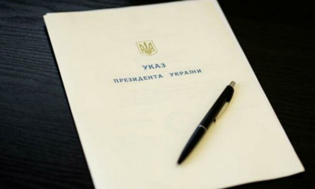 Порошенко звільнив заступника голови СБУ Радецького