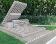 У Полтавській області відкрили пам'ятник "катюші"