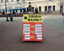 Курс валют на 15 вересня: гривня змусить засумувати кожного українця