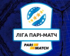 Стал известен новый формат чемпионата Украины по футболу