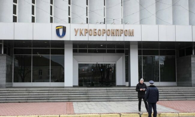 Контрразведчики СБУ разоблачили руководителя Укроборонпрома в разглашении гостайны
