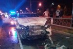 фото: Национальная полиция