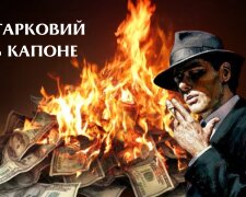 СМИ: Сигаретный Аль Капоне – кто контролирует темную сторону табачного бизнеса