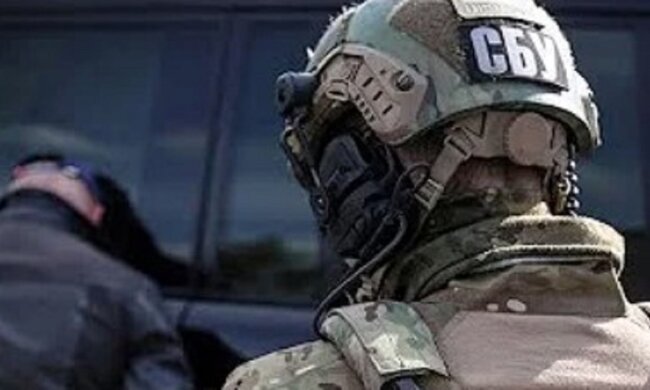 СБУ. Фото: скриншот Youtube