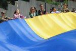 День прапора: у Києві встановили новий національний рекорд