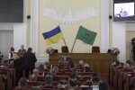 Харківська міськрада, скріншот