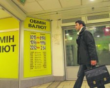 Курс валют на 11 июня: гривна кошмарит доллар и евро
