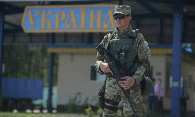 Прикордонники похвалилися  жирним "уловом"
