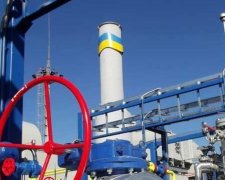 За видобуток газу в Україні відмовляються платити податки