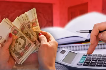 Пенсионер получает надбавку 10% к пенсии