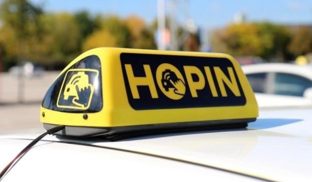 В Киеве запустили новый сервис такси