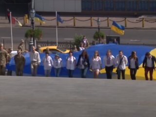 Привітання із Днем прапора Україна 2020: вірші, скрін - YouTube