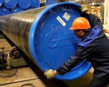 Кінець монополії Газпрому: які перспективи отримає Україна