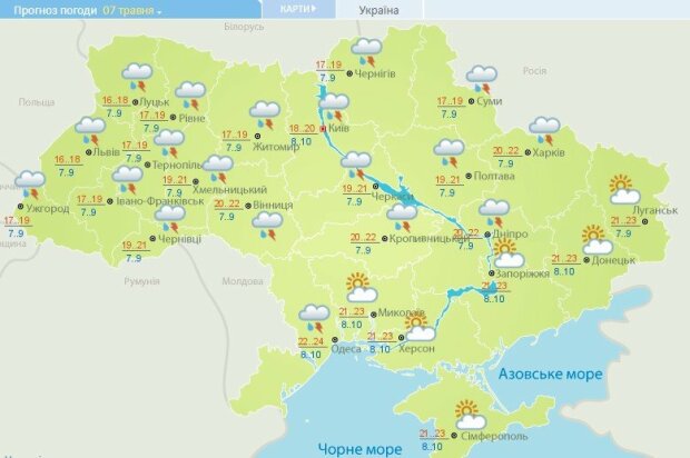 Погода в Україні 7 травня, фото: Укргідрометцентр