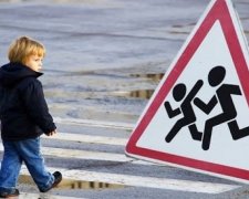 Легковик збив чотирьох дітей під Львовом