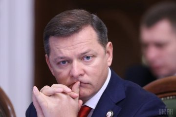Олег Ляшко