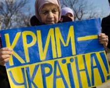 Украине предложили немецкую модель возврата Крыма