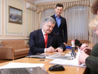 Порошенко