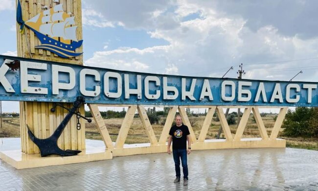 Николай Томенко