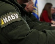 В НАБУ отреагировали на освобождении матери Онищенко