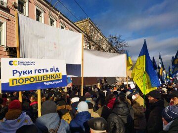 Митинг в центре Киева, фото: Знай.uа