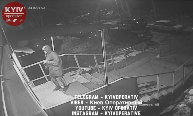 Фото: «Киев оперативный»