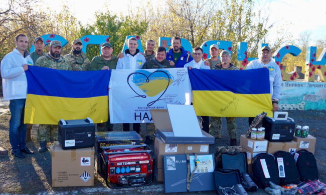 БФ «Надія» передав на Куп'янський, Покровський та Курахівський напрямки апарати непрямого масажу серця Easy Pulse