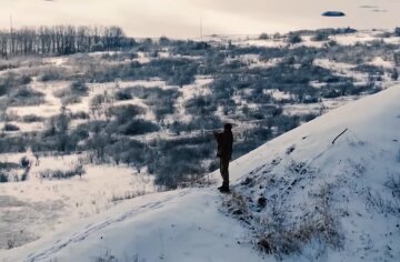 Виконання Державного гімну України, facebook.com/pressjfo.news