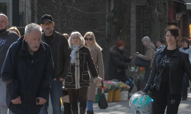 Українці. Фото: скрін youtube