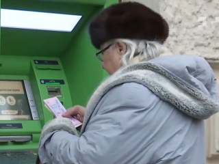 Отримання пенсії. Фото: скрін youtube